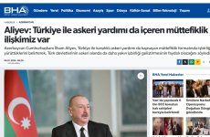 Интервью Президента Ильхама Алиева местным телеканалам - в центре внимания мировых медиа (ФОТО)