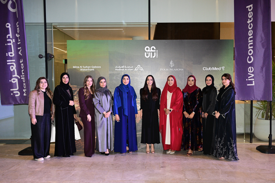 Вице-президент Фонда Гейдара Алиева Лейла Алиева ознакомилась в городе Маскат с проектами, реализуемыми Оманской компанией по развитию туризма (ФОТО)