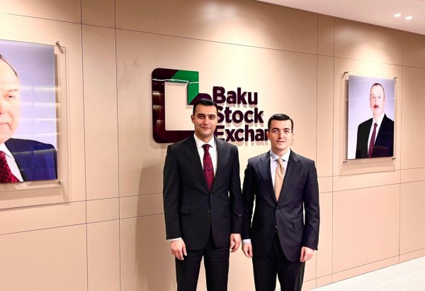 USACC и Бакинская фондовая биржа подготовят стратегию сотрудничества на 2026 год
