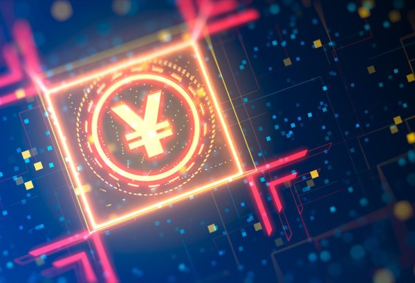 Новая экономическая опора Китая: программируемые деньги как главный драйвер роста