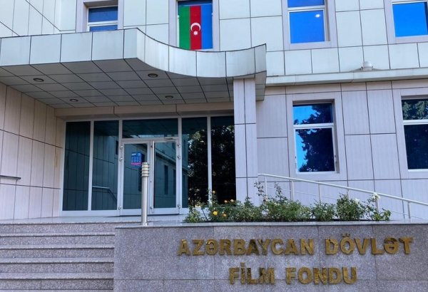 В Государственный фонд кино Азербайджана поступили редкие видеоматериалы