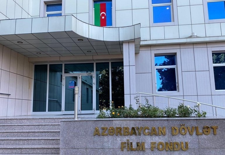 В Государственный фонд кино Азербайджана поступили редкие видеоматериалы