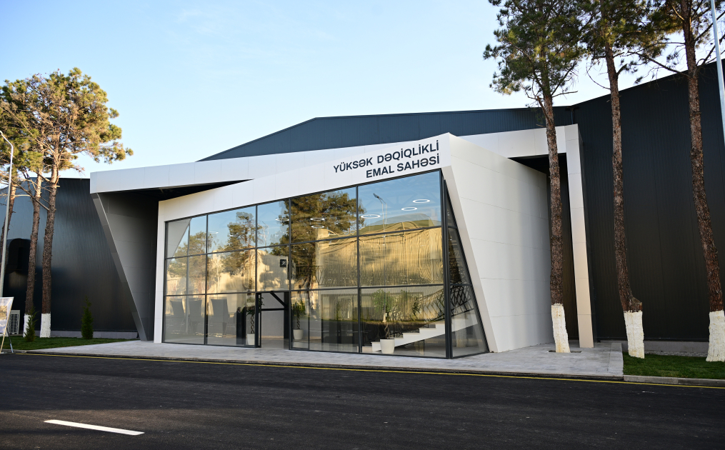 Президент Ильхам Алиев принял участие в открытии после реконструкции Тертерского электромеханического завода (ФОТО/ВИДЕО)