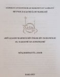 Произведение узбекского мыслителя Замахшари впервые представлено азербайджанскому читателю
