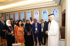 С участием представителя Азербайджана в Дохе проходит 298-я сессия Исполкома Межпарламентского союза (ФОТО)