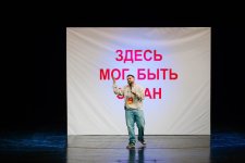 Когда школьный юмор на максимуме - Юниор Лига КВН в Баку (ФОТО)