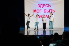 Когда школьный юмор на максимуме - Юниор Лига КВН в Баку (ФОТО)