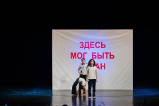 Когда школьный юмор на максимуме - Юниор Лига КВН в Баку (ФОТО)