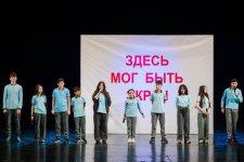 Когда школьный юмор на максимуме - Юниор Лига КВН в Баку (ФОТО)