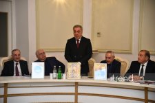 В Баку состоялась презентация книги, посвященного герою спецслужб Айдыну Рагимову - из серии "Azərbaycanın fədakarlıq məktəbi" (ФОТО)