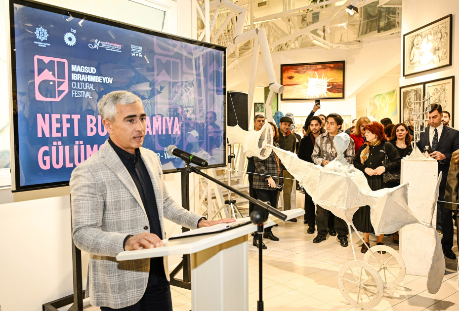 В Музее современного искусства открылась выставка под названием «Гейзер» (ФОТО)