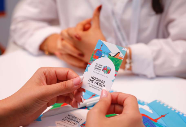 Стартовала медиа-аккредитация на 13-ю сессию Всемирного форума городов