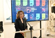 В Музее современного искусства открылась выставка под названием «Гейзер» (ФОТО)