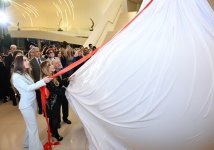 В Центре Гейдара Алиева состоялось открытие выставки Кэрол Фёрмен (ФОТО)