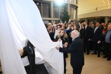 В Центре Гейдара Алиева состоялось открытие выставки Кэрол Фёрмен (ФОТО)