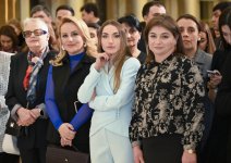 В Центре Гейдара Алиева состоялось открытие выставки Кэрол Фёрмен (ФОТО)