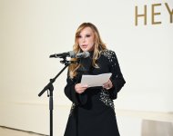 В Центре Гейдара Алиева состоялось открытие выставки Кэрол Фёрмен (ФОТО)