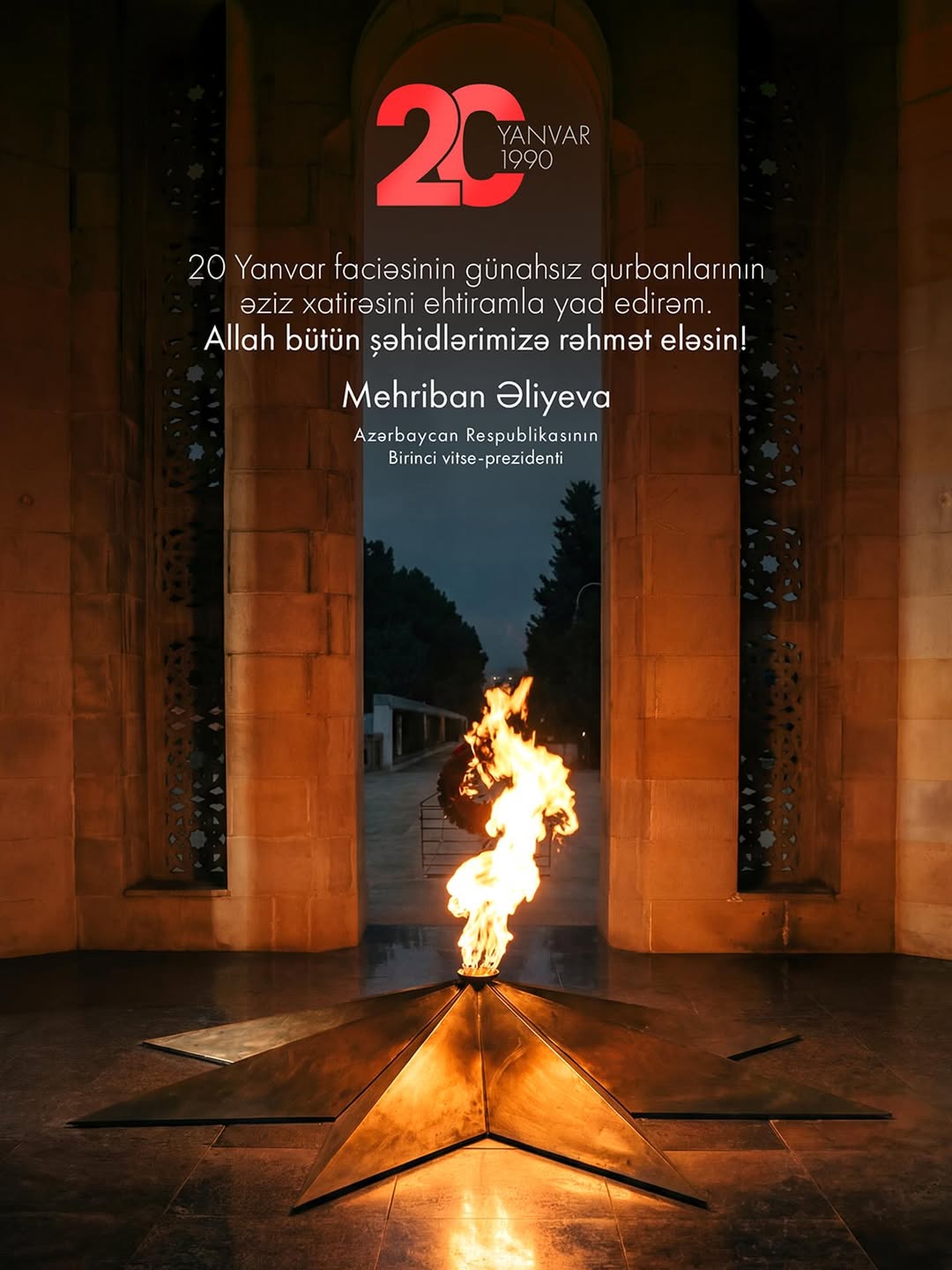 Первый вице-президент Мехрибан Алиева поделилась публикацией в связи с годовщиной трагедии 20 Января (ФОТО)