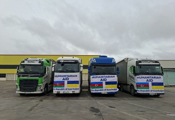 Азербайджан направил очередную партию гуманитарной помощи Украине (ФОТО/ВИДЕО)