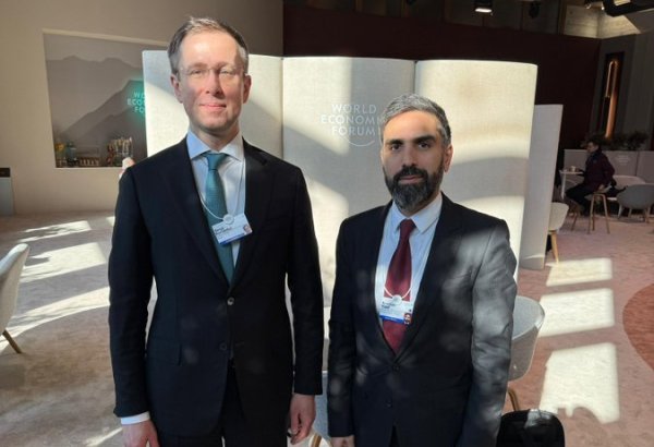 SOCAR и "Нафтогаз" обсудили укрепление сотрудничества