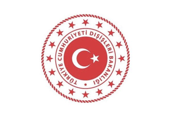 Посол Ирана вызван в МИД Турции