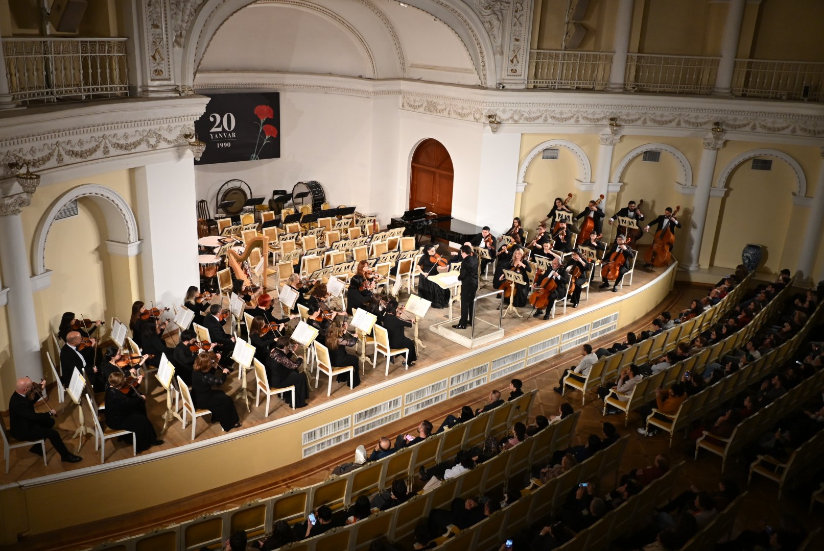 Духовная сила и героизм азербайджанского народа - памятный вечер в филармонии (ФОТО)