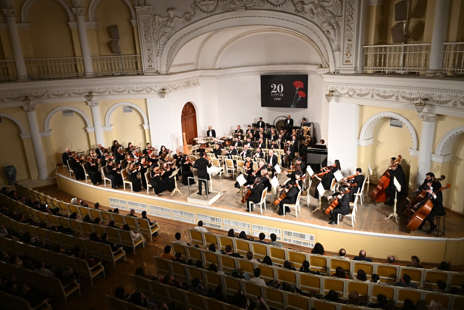 Духовная сила и героизм азербайджанского народа - памятный вечер в филармонии (ФОТО)
