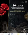 Духовная сила и героизм азербайджанского народа - памятный вечер в филармонии (ФОТО)