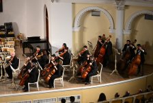 Духовная сила и героизм азербайджанского народа - памятный вечер в филармонии (ФОТО)