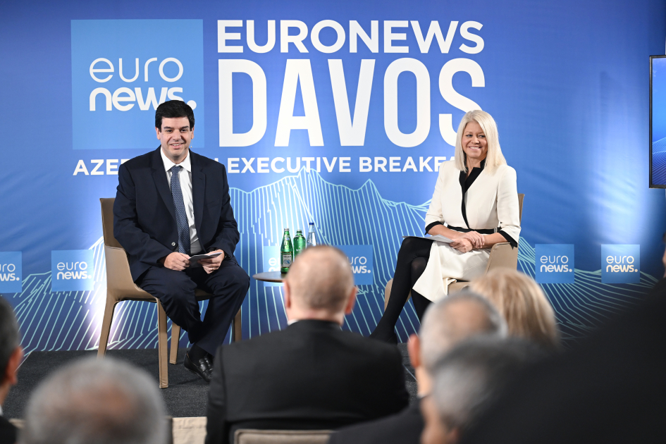 Президент Ильхам Алиев в Давосе принял участие в мероприятии «Завтрак с руководством Азербайджана» (ФОТО)