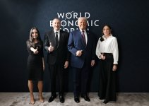 В Давосе состоялась встреча Президента Ильхама Алиева с Президентом Дональдом Трампом (ФОТО/ВИДЕО)