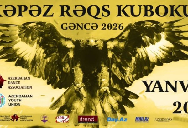 В Гяндже состоится танцевальный фестиваль-конкурс "Kəpəz Rəqs Kuboku 2026"
