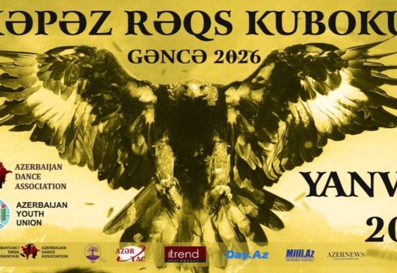 В Гяндже состоится танцевальный фестиваль-конкурс "Kəpəz Rəqs Kuboku 2026"