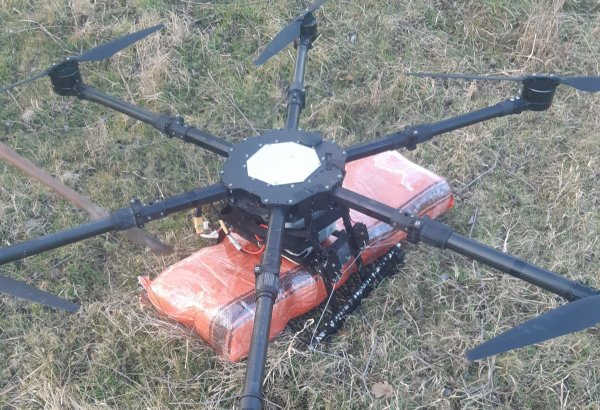 На границе Азербайджана пресечена попытка переброски наркотиков с помощью БПЛА (ФОТО)