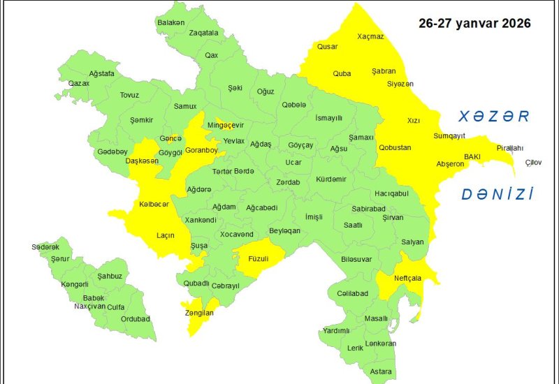 Объявлено желтое предупреждение в связи с ветреной погодой