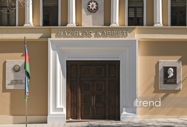 В Азербайджане подготовлен новый проект Плана действий по борьбе с легализацией имущества, полученного преступным путем