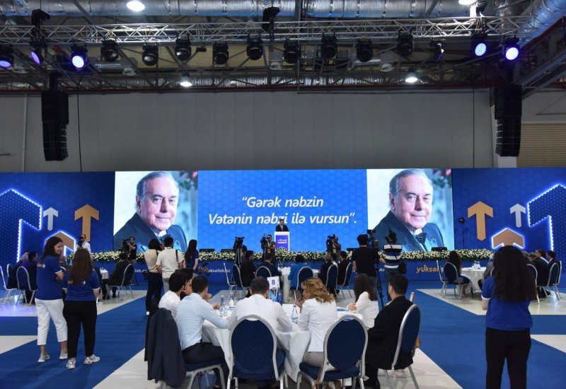 «Yüksəliş» - инновационный подход к формированию кадрового резерва (ФОТО)