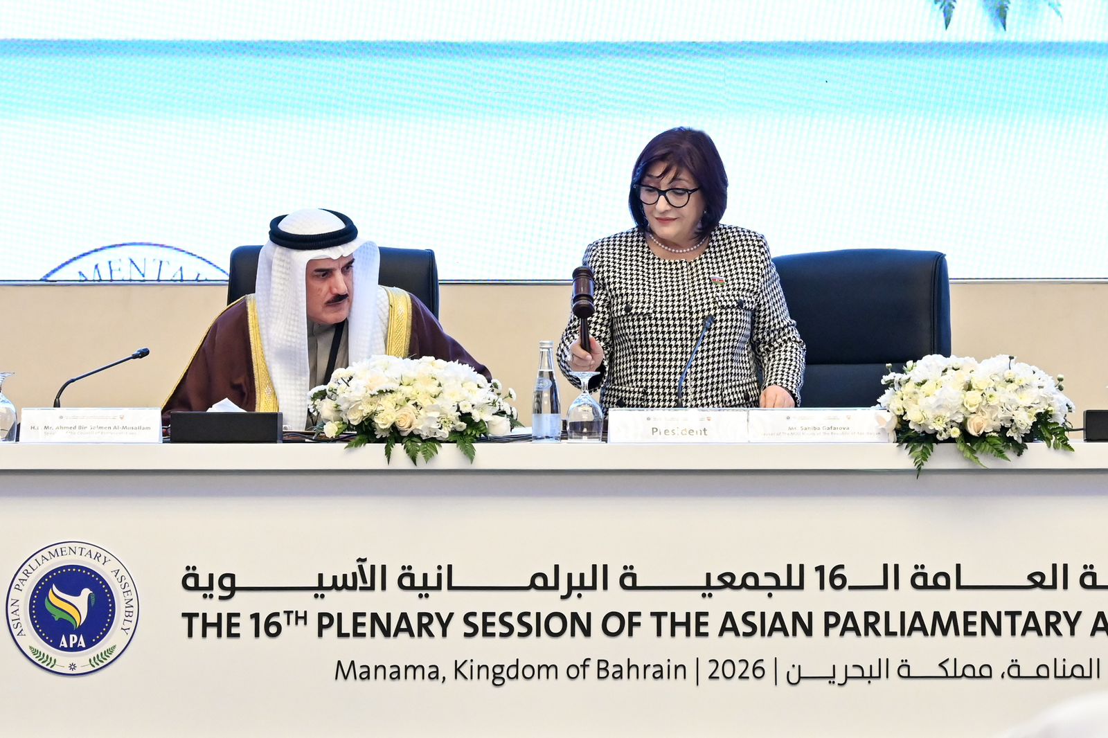 Продвижение межкультурного и межцивилизационного диалога - не выбор, а необходимость - Сахиба Гафарова (ФОТО)