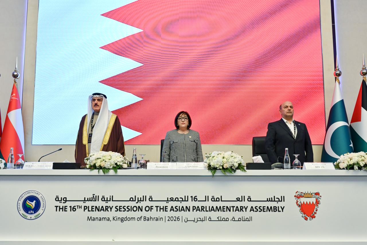 Продвижение межкультурного и межцивилизационного диалога - не выбор, а необходимость - Сахиба Гафарова (ФОТО)