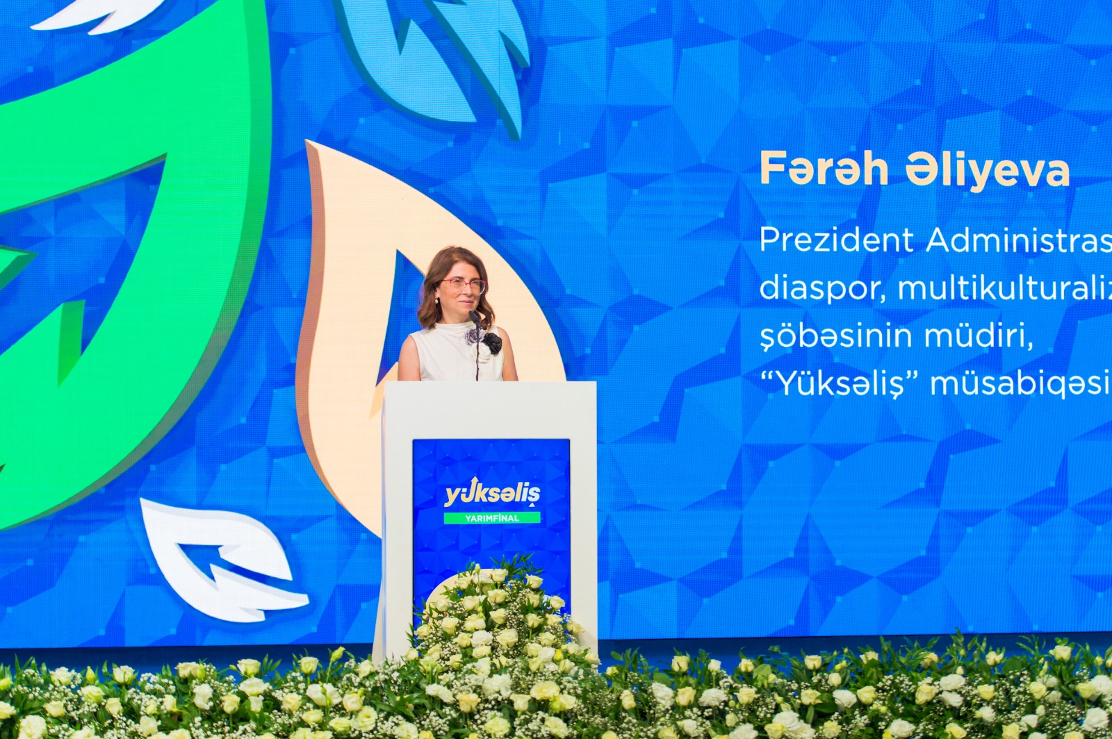 «Yüksəliş» - инновационный подход к формированию кадрового резерва (ФОТО)