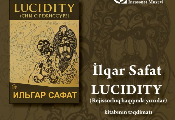 Как шаман сопровождает душу умершего человека в загробный мир - презентация в Баку