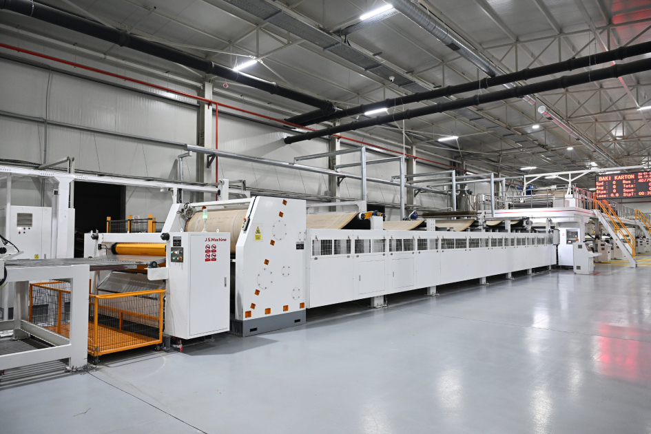 Президент Ильхам Алиев принял участие в открытии предприятия по производству картонной и коробочной тары (ФОТО)