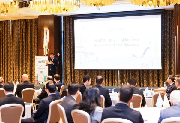 В рамках подготовки к WUF13 состоялась сессия по устойчивому развитию для госструктур (ФОТО)