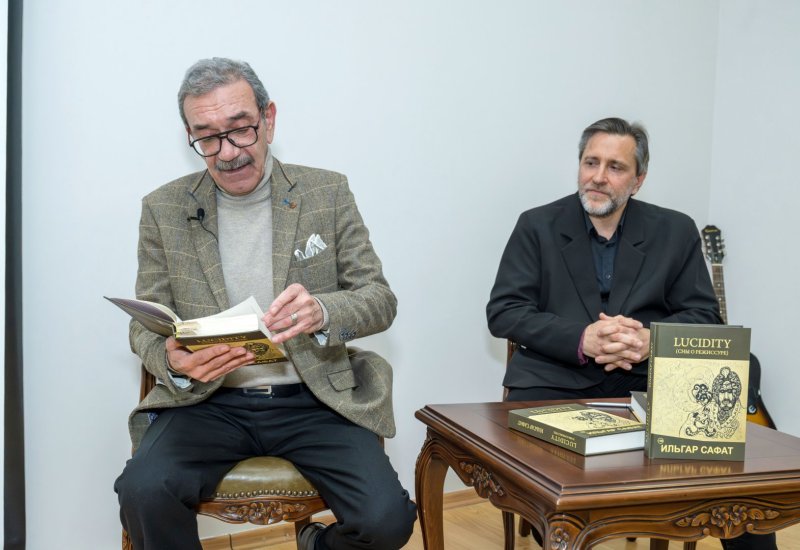 Сны об азербайджанском режиссёре, или "Небесные корни" шаманизма (ФОТО)