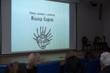 Сны об азербайджанском режиссёре, или "Небесные корни" шаманизма (ФОТО)