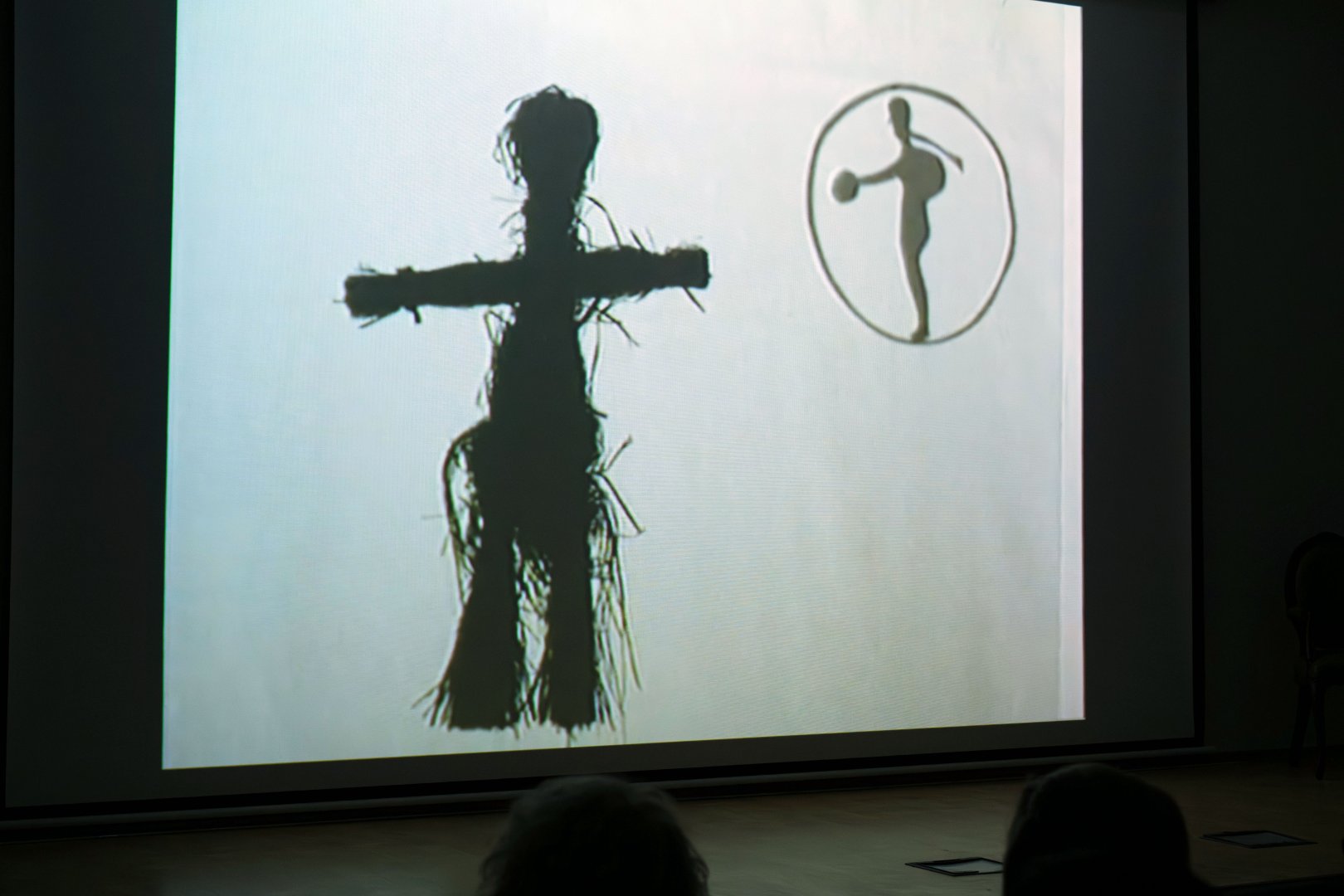 Сны об азербайджанском режиссёре, или "Небесные корни" шаманизма (ФОТО)