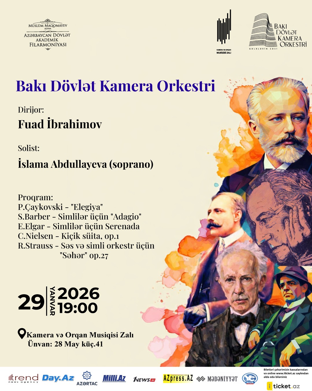 Струнные эмоции под органными сводами Баку - когда классика становится личной (ФОТО)