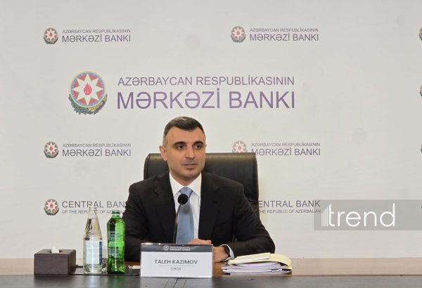 В 2025 году предложение на валютном рынке Азербайджана превысило спрос - ЦБА