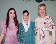 Вице-президент Фонда Гейдара Алиева Лейла Алиева приняла участие в мероприятии «Собрание человеческого братства» в Абу-Даби (ФОТО)