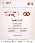 Живое наследие Азербайджана - диалог поколений, от традиции к современности (ФОТО)